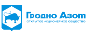 Гродно АЗОТ лого - 2